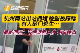 Thạch Tuyết Thanh tiết lộ chi tiết bóng giả Trung Quốc: viện trợ đội Tân Cương Đạt Nạp Lạp Hách sau khi thu tiền nói dối tình hình thương tích